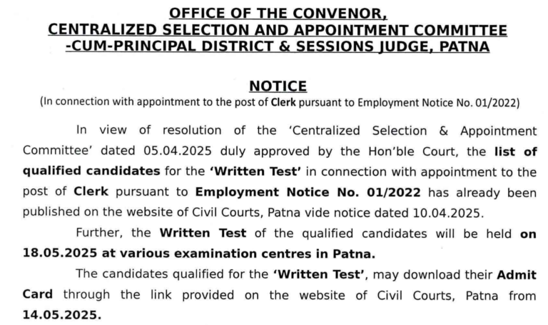 Bihar Civil Court Clerk Mains Admit Card 2025 Released – Download Hall Ticket Now